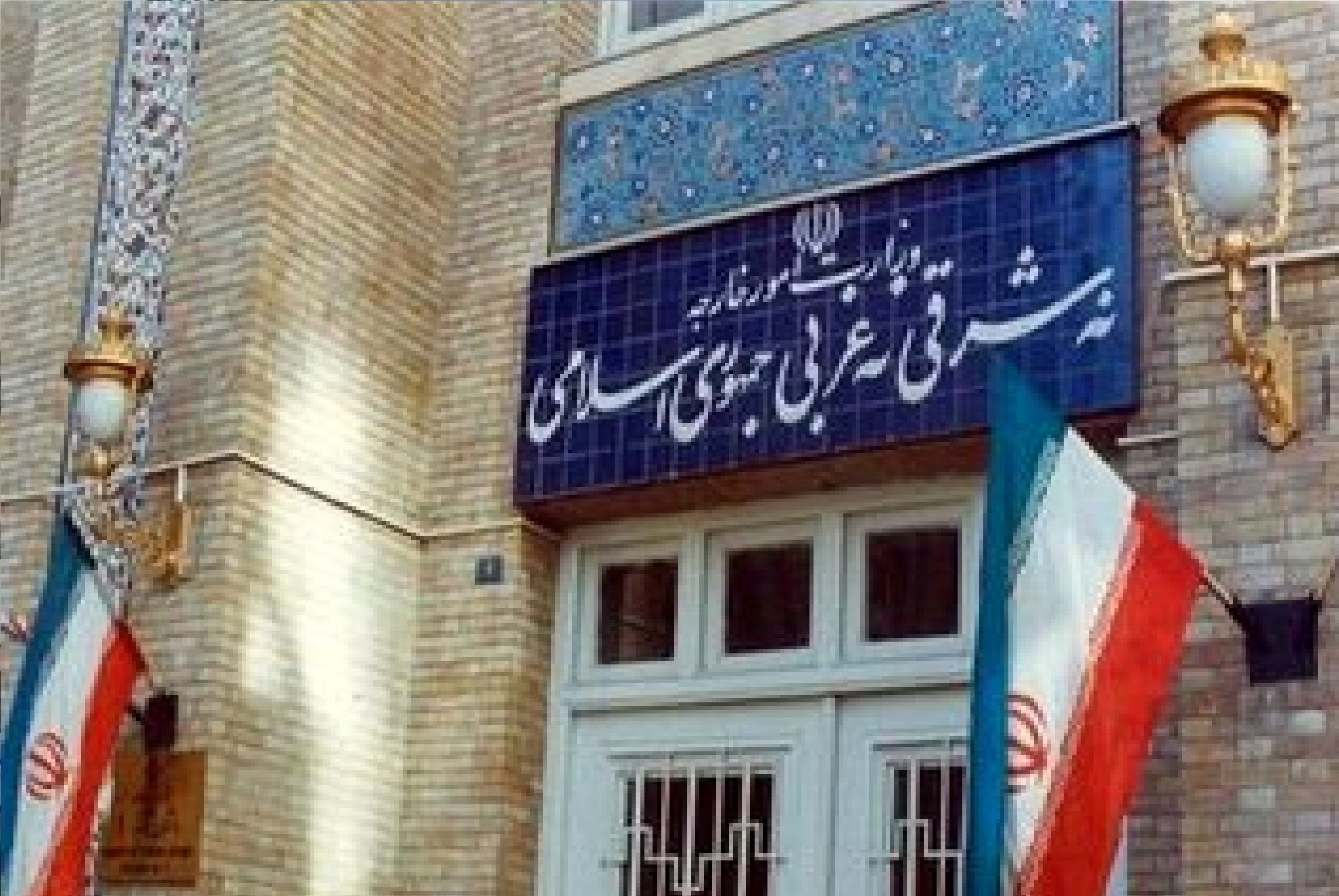 وزارت خارجه: ایده &laquo;اسرائیل بزرگ&raquo; خطر عظیمی است/ ضرورت اقدام فوری جامعه جهانی برای توقف جنگ&zwnj;افروزی و نسل&zwnj;کشی علیه مردم فلسطین